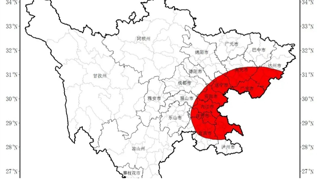 四川发布高森林火险红色预警，涉及这9个市