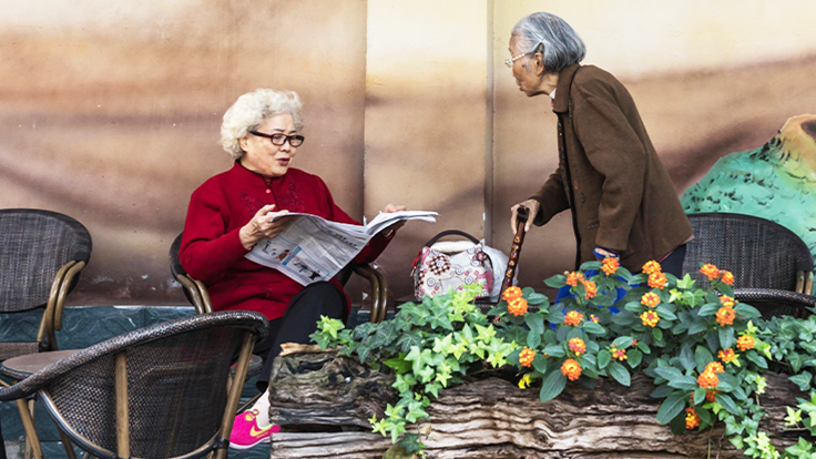 明年起施行！事关你的养老金