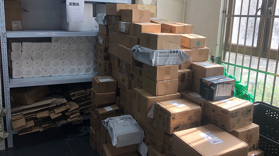 付完尾款16分钟收到货 为什么有的双十一包裹那么快？