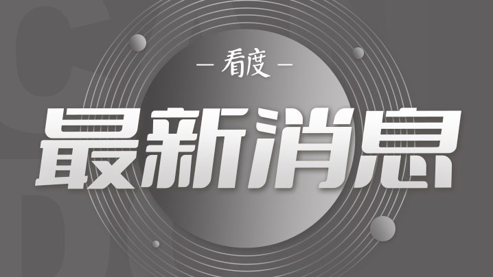 兰州通报七里河区男童煤气中毒不幸死亡情况