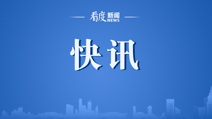 二阳状况出现新冠长期存在 连花清瘟适合家庭常备